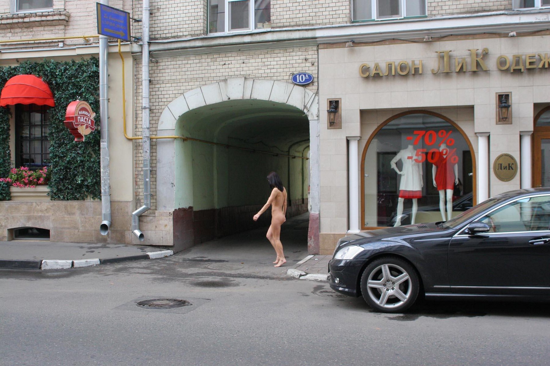 amateur photo Olga 073