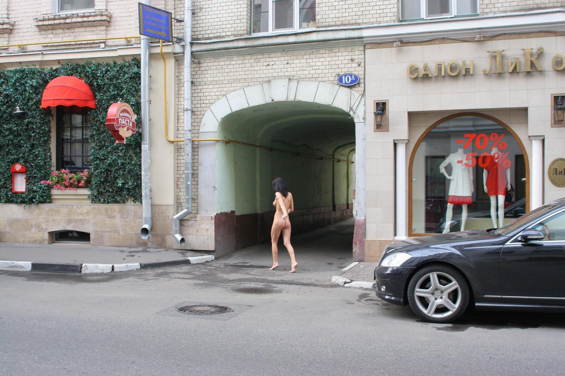 amateur photo Olga 075