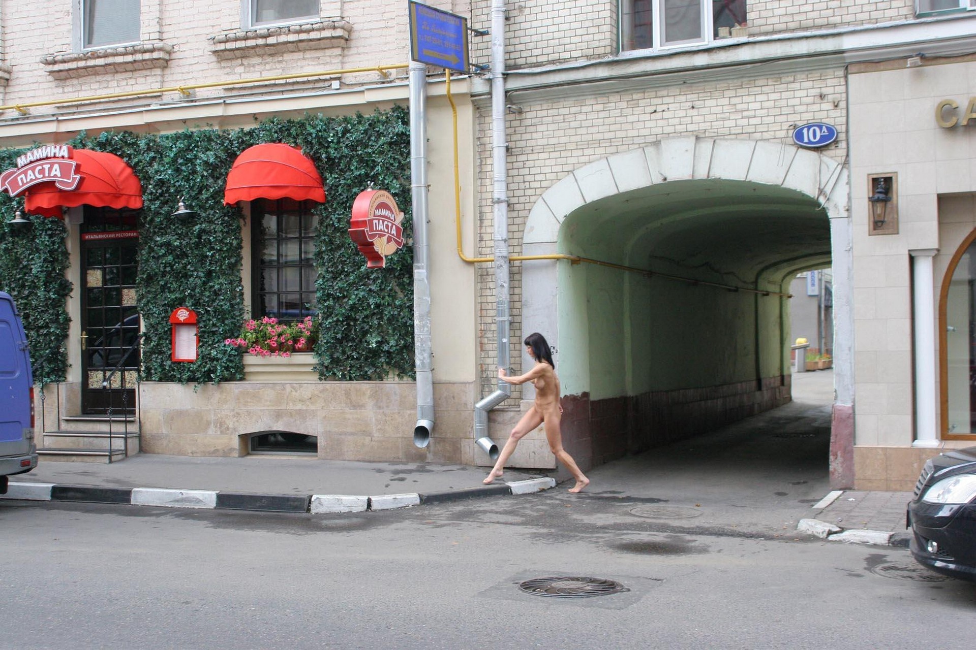 amateur photo Olga 076
