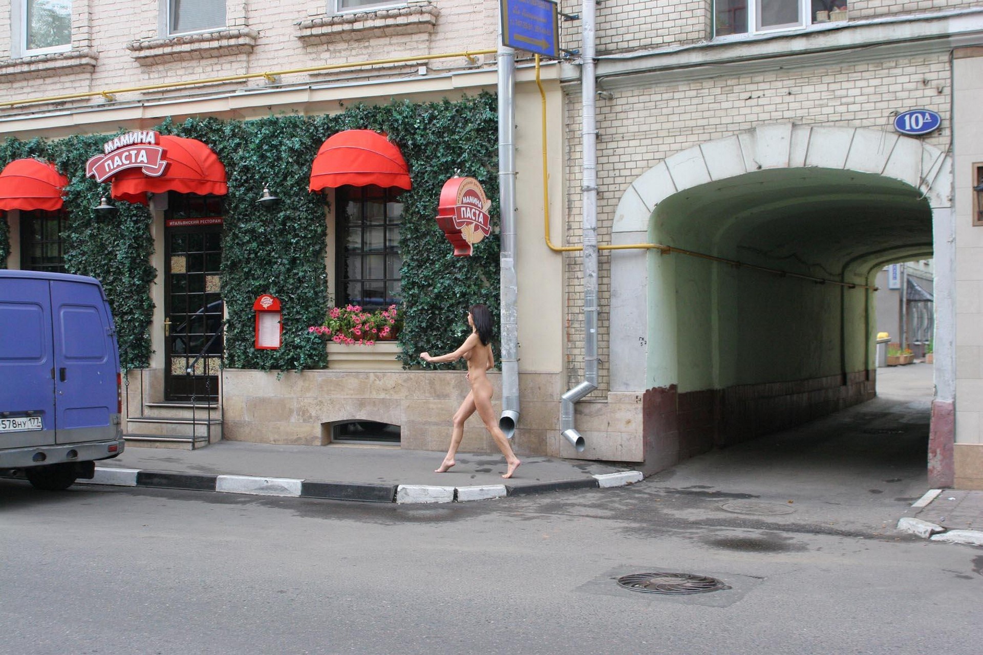 amateur photo Olga 078