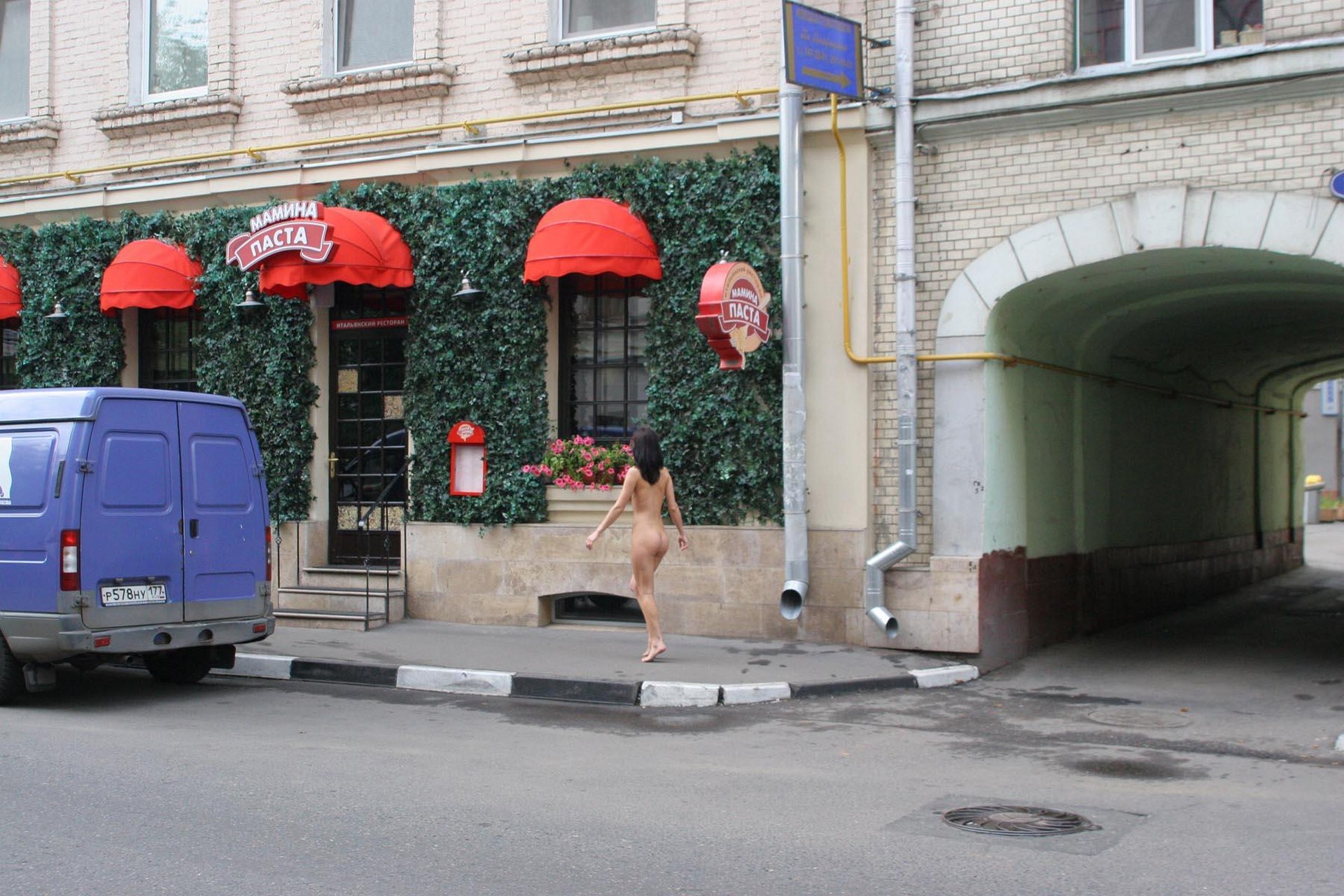 amateur photo Olga 080