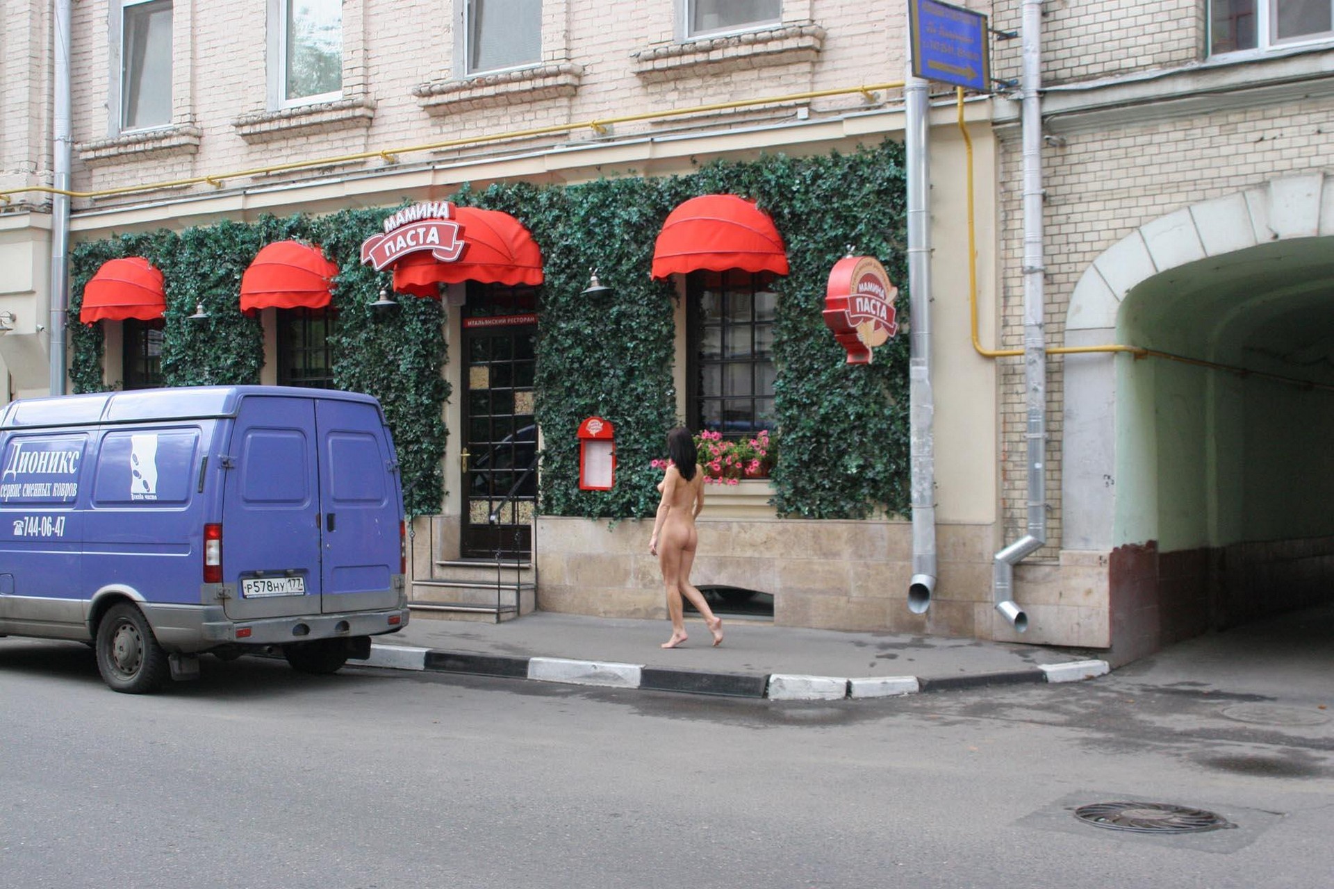 amateur photo Olga 081