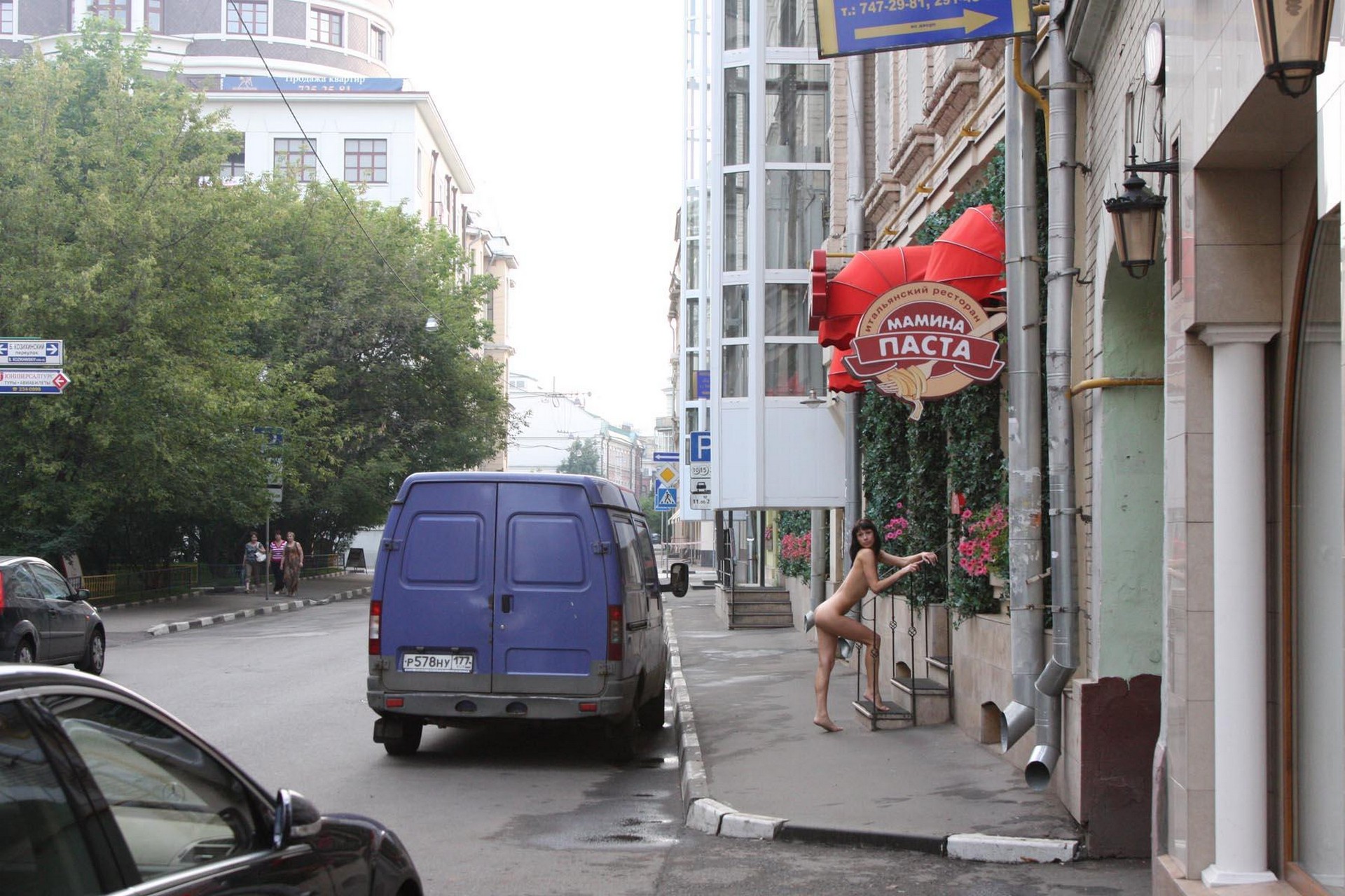 amateur photo Olga 088