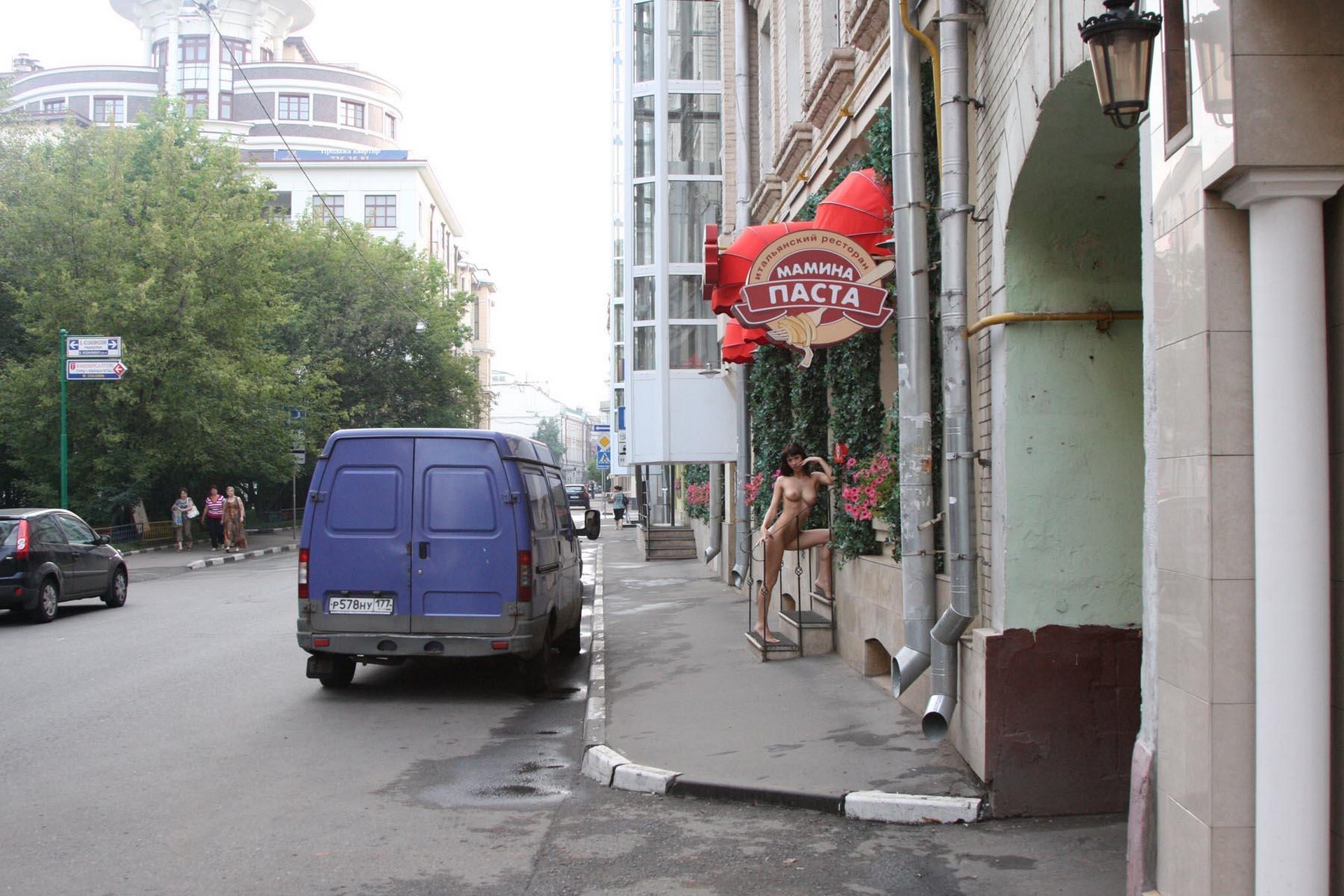 amateur photo Olga 099