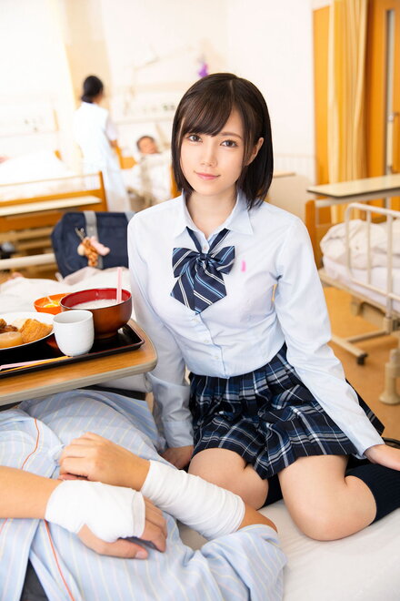 PRESTIGE POSE MESSAGE 04-54