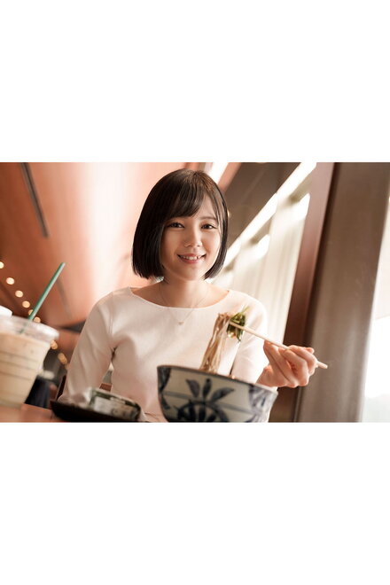 PRESTIGE POSE MESSAGE 04-82