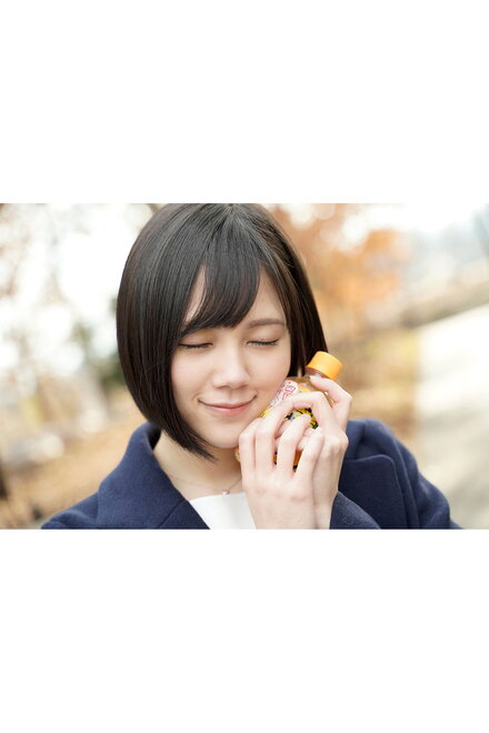 PRESTIGE POSE MESSAGE 04-86