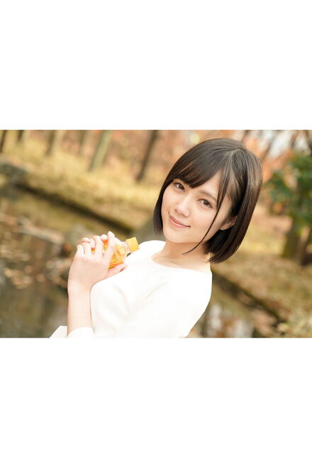 PRESTIGE POSE MESSAGE 04-87