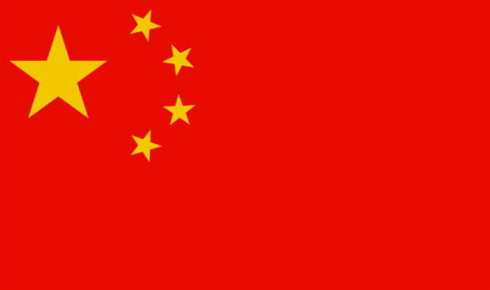 Chinese Flag nude