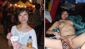 amateurfoto Amateur Chinese