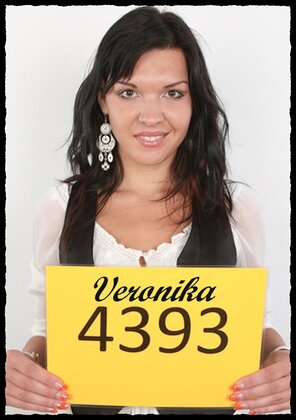 アマチュア写真 4393 Veronika (1)