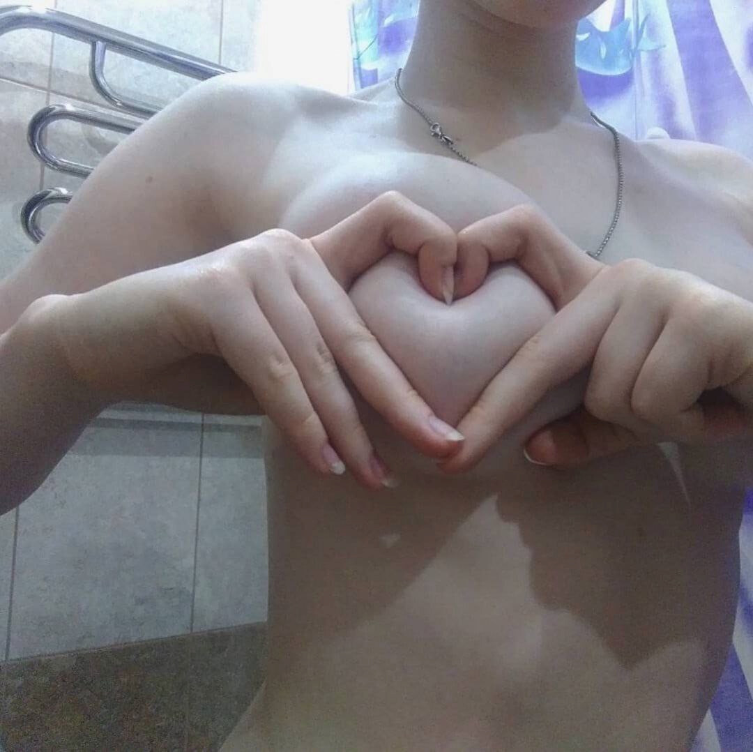 amateur photo 1212 (575)