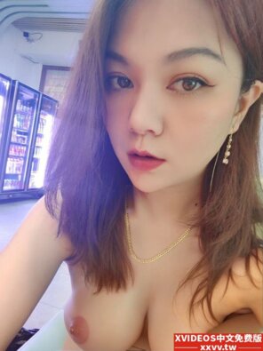 zdjęcie amatorskie Chinese slut with big tits