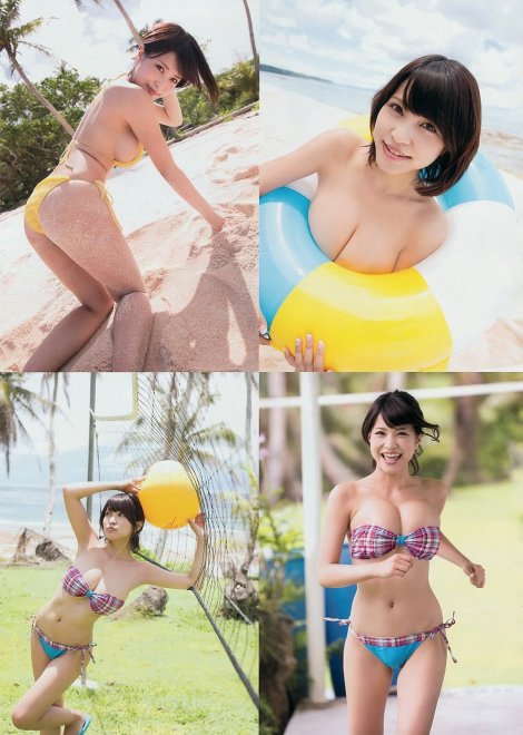 Asuka Kishi nude