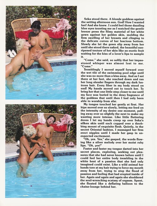 seka-mei-ling-no-1-four