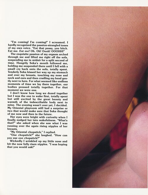 seka-mei-ling-no-1-fourteen