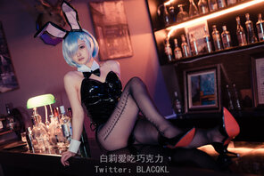 アマチュア写真 BLACQKL - Rem Bunny (22)