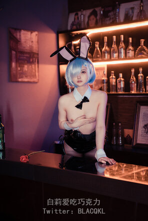 foto amadora BLACQKL - Rem Bunny (30)