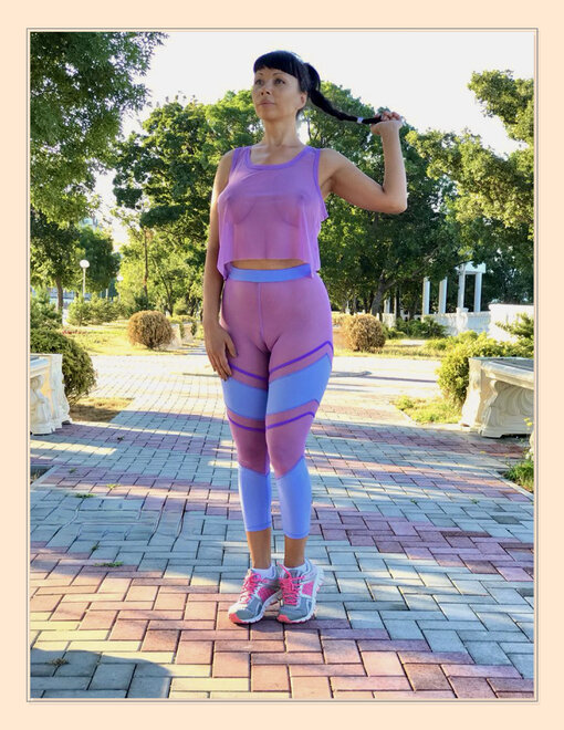 Sensual Exhibitionist V2.55