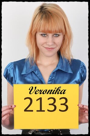 アマチュア写真 2133 Veronika (1)