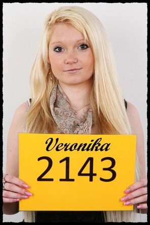 アマチュア写真 2143 Veronika (1)