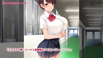 NEW HENTAI A Story About Becoming A Sex Friend 1 Raw