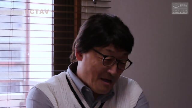 by perverted neighbor