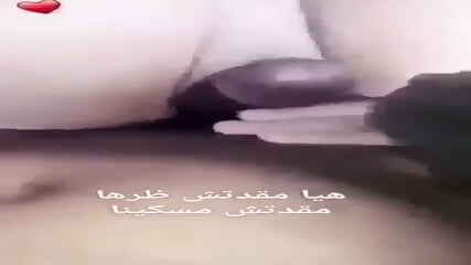 ØµØ±Ø§Ø® ÙÙ Ø´Ø¯Ø© Ø§ÙÙØ´ÙØ©