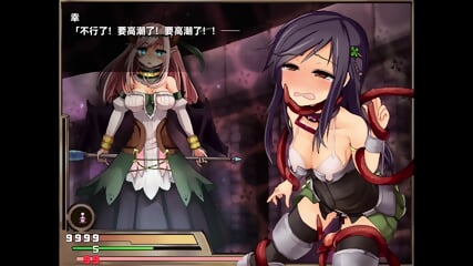 èµ¤é¦ç«æåº3