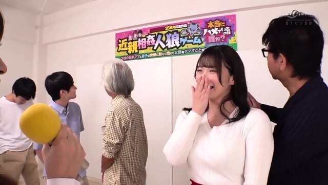 Incest Werewolf Game Who Is Really FuckingÂ¿