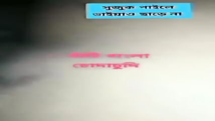 à¦à§à¦¦à§ à¦¸à§à¦¨à¦¾ à¦¬à§à¦¯à¦¥à¦¾ à¦à¦°à§ ...