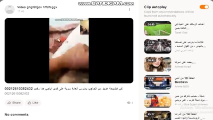 Ø§ÙØ¨Ø± ÙØ¶ÙØ­Ø© Ø¹Ø²ÙØ² ÙÙ Ø§ÙØ­Ø§Ø¬Ø¨ ÙÙØ§Ø±Ø³ Ø§ÙØ¹Ø§Ø¯Ø© Ø³Ø±ÙØ© Ø¹ÙÙ ÙØ¯ÙÙ Ø§Ø¨Ø§Ø­Ù ÙØ¯Ø§ Ø±ÙÙÙ 00212610382432