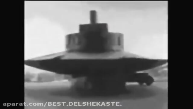 Hitler Ufo