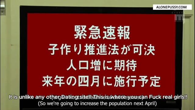 Little Sister Was Forced To Marry Some Middle Aged Guy.