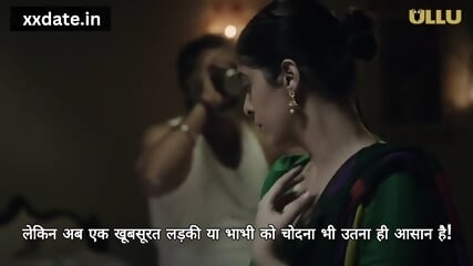 PYAASI MAKAAN MALKIN E5