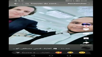 ÙØ§ Ø£ÙÙ ÙÙØ¨ÙØ§ Ø´Ø§ÙØ¯Ù ÙØ¯Ø§ Ø§ÙØ´Ø§Ø¨ ÙÙØ§Ø±Ø³ Ø§ÙØ¬ÙØ³ ÙØ¹ ÙÙÙØ¯ÙØ© ÙÙ Ø¥Ø³Ø±Ø§Ø¦ÙÙ ÙØ¯Ø§ Ø±ÙÙÙ Ø´Ø§ÙØ¯ÙÙ +218 92-6098937