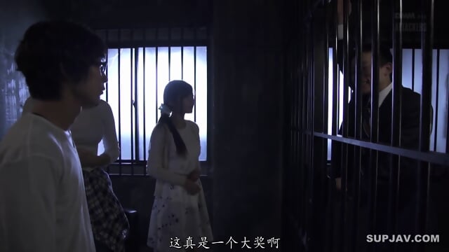 (CS N RM) The Forced Impregnation Legislation Was Passed