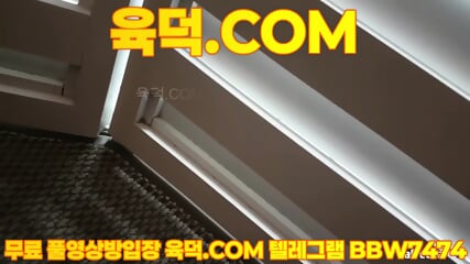 ìµì ì ë°©ì¡ì  ì¤ìíë ë§ëë¼ ë¼ì´ë¸ì¡ì¶ ìµì ìì íêµ­ì¼ë ë¬´ë£ì¼ë êµ­ì°ì¼ë ë¬´ë£ìì¥ íë ê·¸ë¨ BBW7474 ê²ì