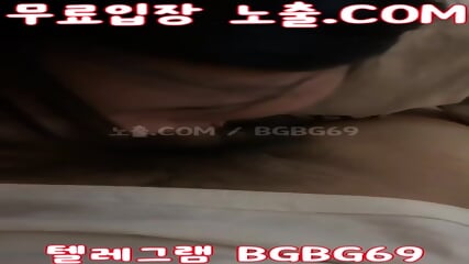 ì¼ê³µíê³  ì¬ê¹ì ìì  íë²ì  ìµì ìì íêµ­ì¼ë ë¬´ë£ì¼ë êµ­ì°ì¼ë ë¬´ë£ìì¥ íë ê·¸ë¨ BGBG69 ê²ì