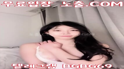 í¼íí¸ê±¸ ë¬ì ì´ íë²ì  ìµì ìì íêµ­ì¼ë ë¬´ë£ì¼ë êµ­ì°ì¼ë ë¬´ë£ìì¥ íë ê·¸ë¨ BGBG69 ê²ì