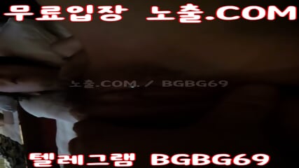 íë²í ëíê° ë ê¼´ë¦¬ë ì»¤í íë²ì  ìµì ìì íêµ­ì¼ë ë¬´ë£ì¼ë êµ­ì°ì¼ë ë¬´ë£ìì¥ íë ê·¸ë¨ BGBG69 ê²ì