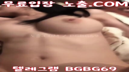 클럽에서 꼬셨는데 맛이 좋아 풀버전 최신영상 한국야동 무료야동 국산야동 무료입장 텔레그램 BGBG69 검색