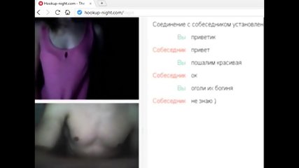 masturbation, webcam, Ameture sex chat1(hookup night login), teen