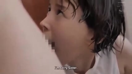 03981,Hot woman porn video