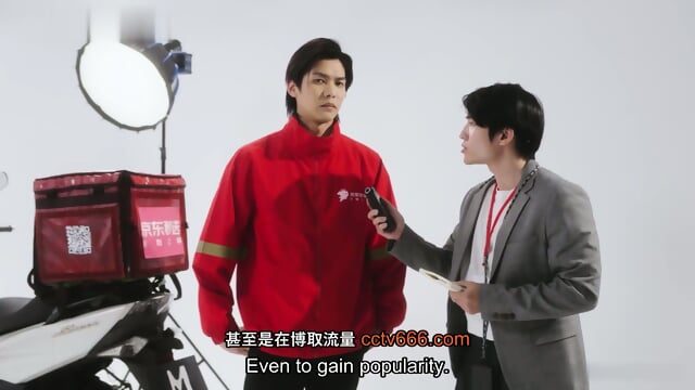 Asian Chinese Teen MDSJ-0008