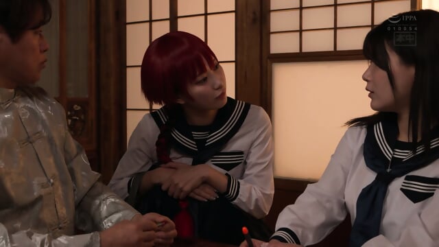 gender transformation - Screenshot 1 of 15 - Asian