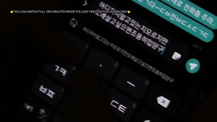 Korean Girl Sex
