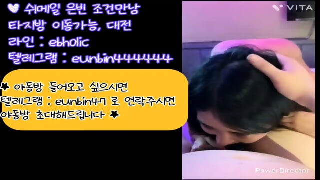 íêµ­ì¼ë – ì¬ë©ì¼ ì¬ë© shemale Korea Korean / ì¡°ê±´ë§ë¨ íì§ë°©ì´ëê°ë¥ {{ë¼ì¸::ebholic}} ì¬ë©ì¼ With ìë¹ // íêµ­ì¼ë íêµ­ ëì ì¡°ê±´ë§ë¨ ì²­ì£¼ì¡°ê±´ë§ë¨ ì²ìì¡°ê±´ë§ë¨ ììì¡°ê±´ë§ë¨ ìì¸ì¡°ê±´ë§ë¨ ì¸ì²ì¡°ê±´ë§ë¨ ëêµ¬ì¡°ê±´ë§ë¨ ë¶ì°ì¡°ê±´ë§ë¨ ì¸ì°ì¡°ê±´ë§ë¨ í¬í­ì¡°ê±´ë§ë¨ ì°½ìì¡°ê±´ë§ë¨ ë§ì°ì¡°ê±´ë§ë¨ ì ì£¼ì¡°ê±´ë§ë¨ ì ì£¼ì¡°ê±´ë§ë¨ ìµì°ì¡°ê±´ë§ë¨ ê´ì£¼ì¡°ê±´ë§ë¨ ëª©í¬ì¡°ê±´ë§ë¨ ìì£¼ì¡°ê±´ë§ë¨ ì¶ì²ì¡°ê±´ë§ë¨ ê°ë¦ì¡°ê±´ë§ë¨ ìì´ì¡°ê±´ë§ë¨ ì¶©ì£¼ì¡°ê±´ë§ë¨ ì ì²ì¡°ê±´ë§ë¨ ìì ë¶ì¡°ê±´