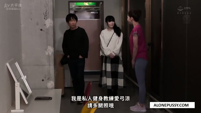 Married Woman Personal Trainer Reverse Nt – Ryo Ayumi