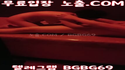 ê°ë¨ì ìì¹í ì¤êµ­ì í´íìì ì ì¶ íë²ì  ìµì ìì íêµ­ì¼ë ë¬´ë£ì¼ë êµ­ì°ì¼ë ë¬´ë£ìì¥ íë ê·¸ë¨ BGBG69 ê²ì